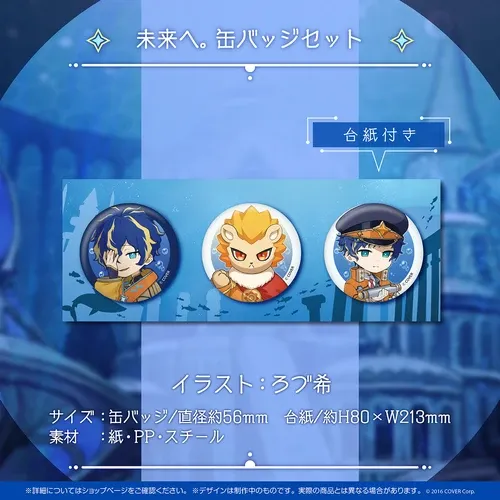 アステル・レダ