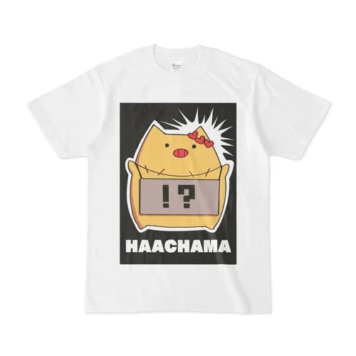 赤井はあと　HAACHAMA