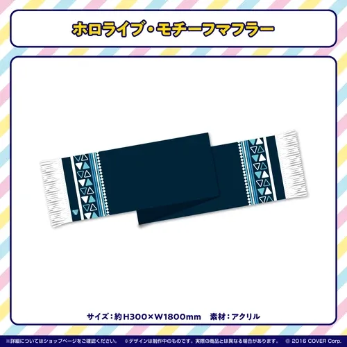 コミックマーケット99