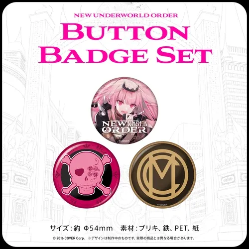 【再販売】Mori