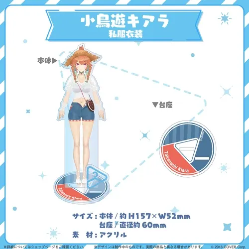 hololive