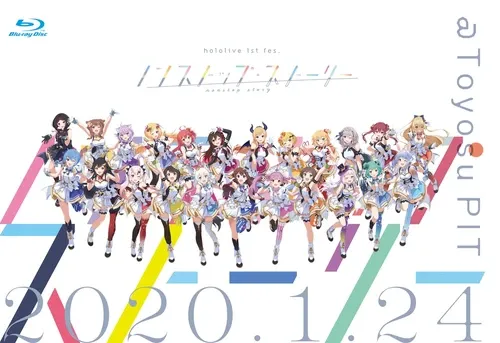 hololive
