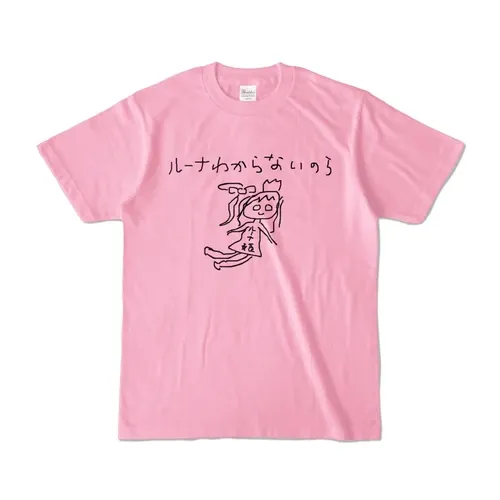 ＜新＞　姫森ルーナ