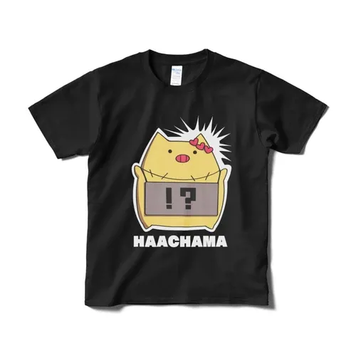 （短納期）赤井はあと　HAACHAMA