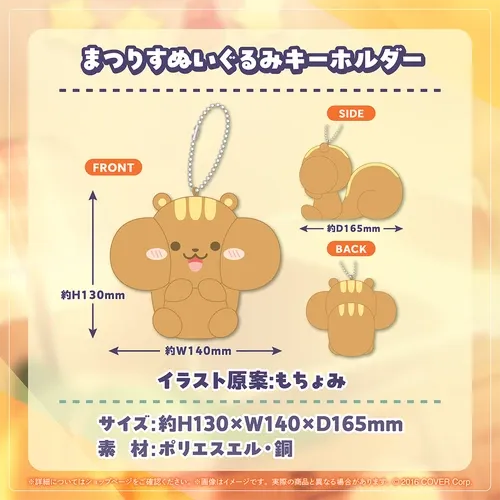 夏色まつり