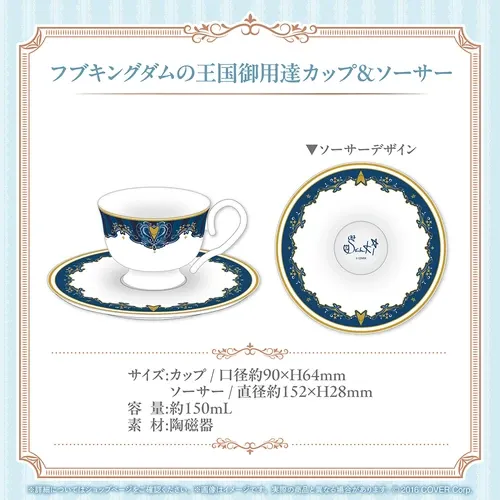 白上フブキ