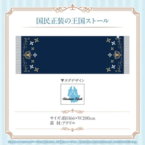 白上フブキ