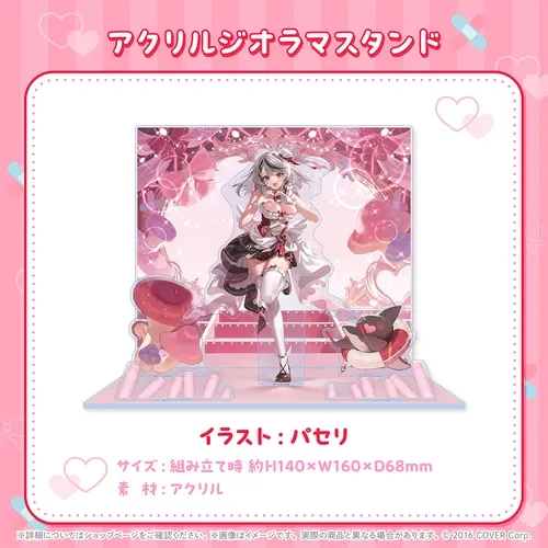 沙花叉クロヱ
