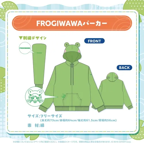 小鳥遊キアラ