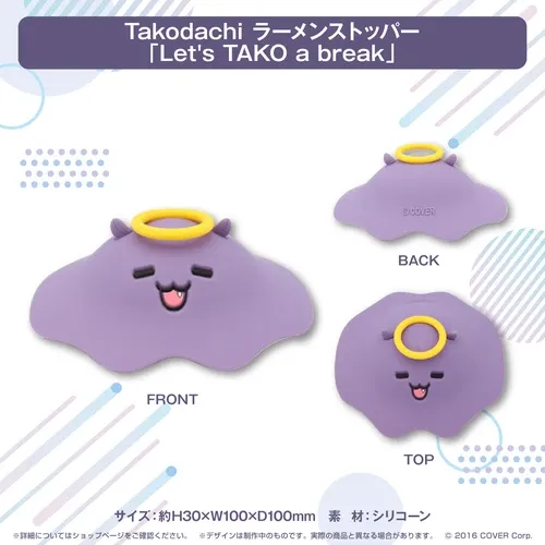 ホロライブEnglish