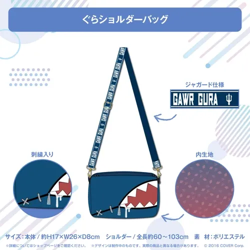ホロライブEnglish