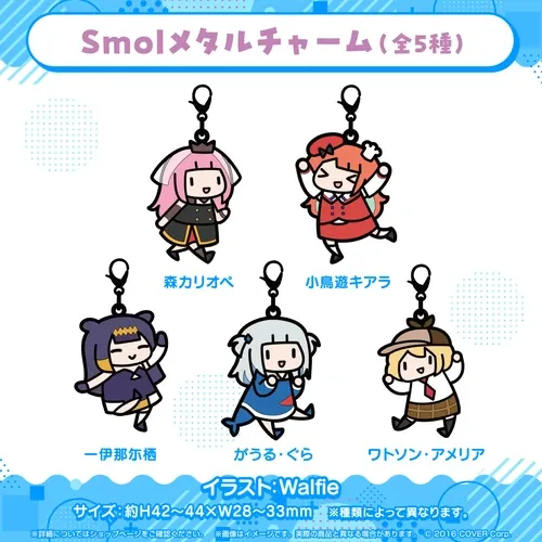 ホロライブEnglish