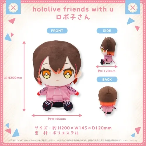 hololive