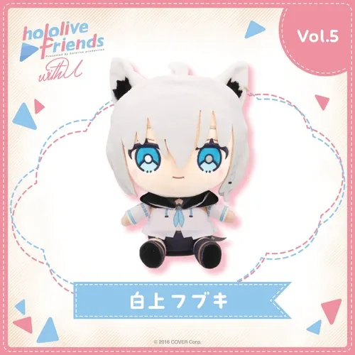 hololive