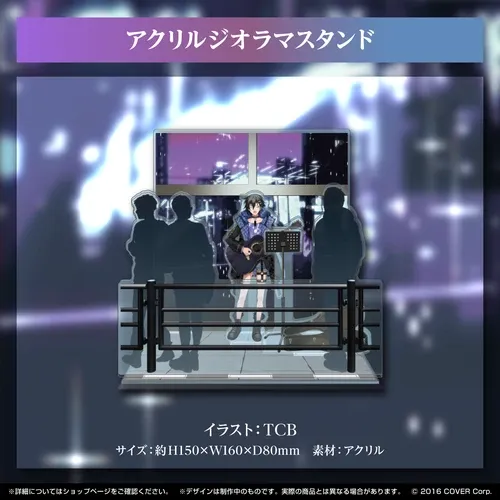 奏手イヅル