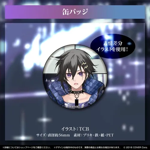 奏手イヅル