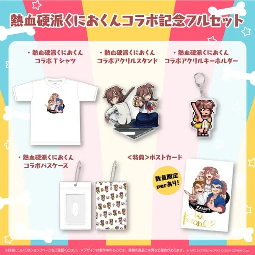 戌神ころねのグッズ一覧 - VTuberグッズ情報まとめ 戌神ころねのグッズ一覧 - VTuberグッズ情報まとめ