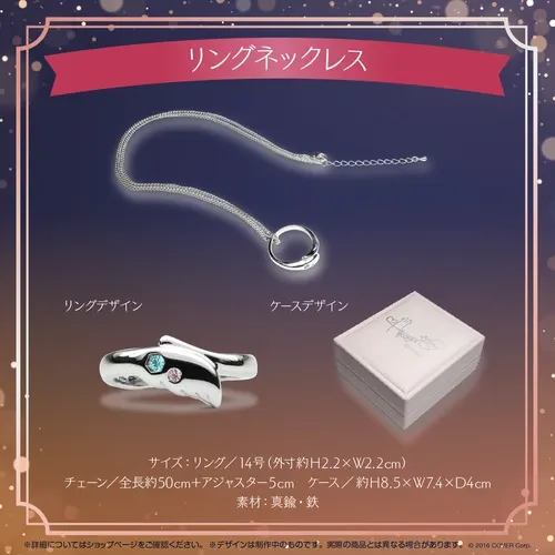 博衣こより
