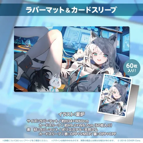 白上フブキ