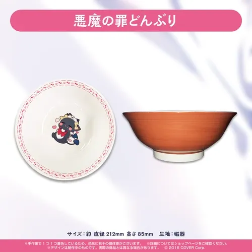 癒月ちょこ誕生日記念2022