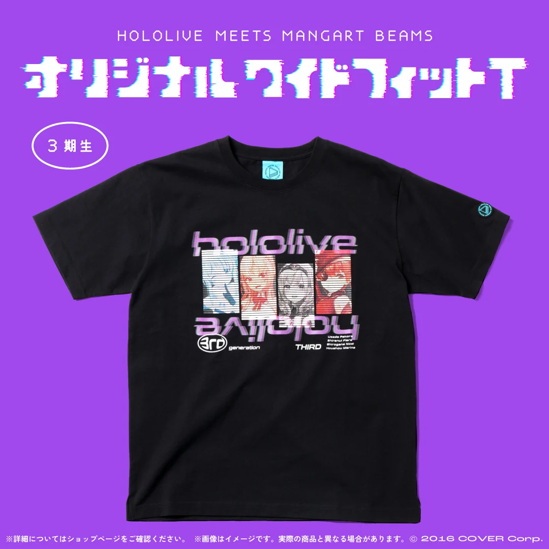 HOLOLIVE MEETS MANGART BEAMS オリジナル ワイドフィットT Mサイズ 3期生 Mの公式画像