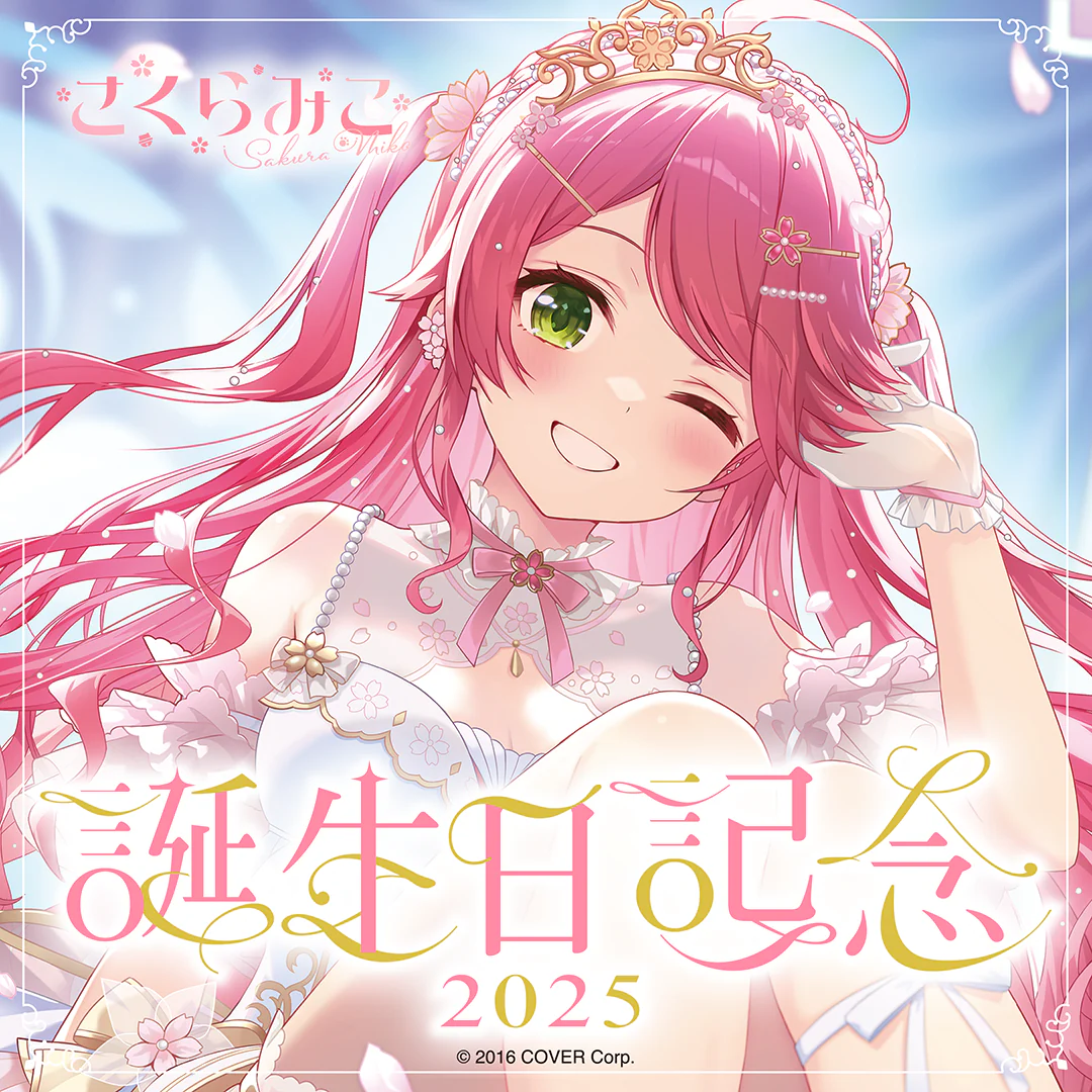 シリーズ共通画像