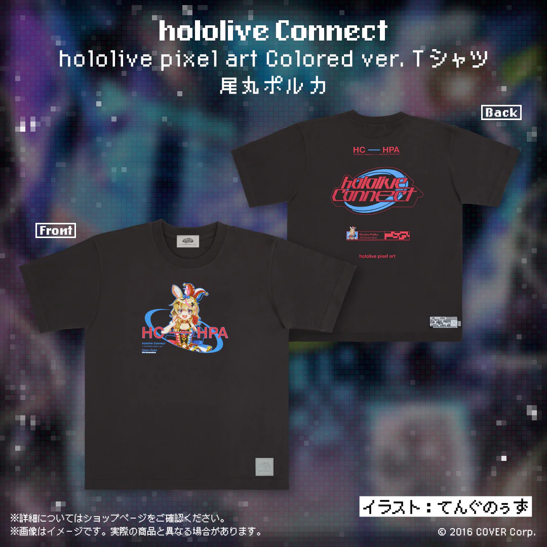 Colored ver. Tシャツ 尾丸ポルカ M