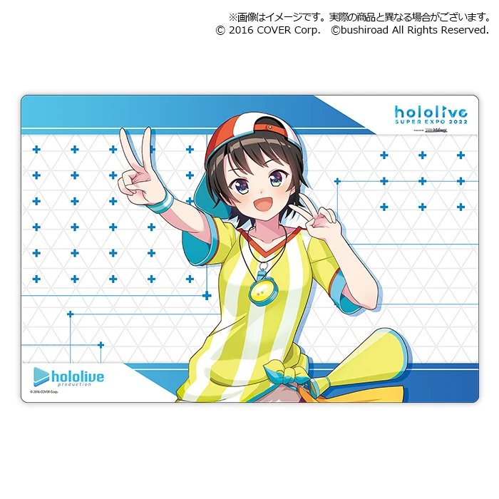 2期生 Vol.15 hololive SUPER EXPO 2022『大空スバル』