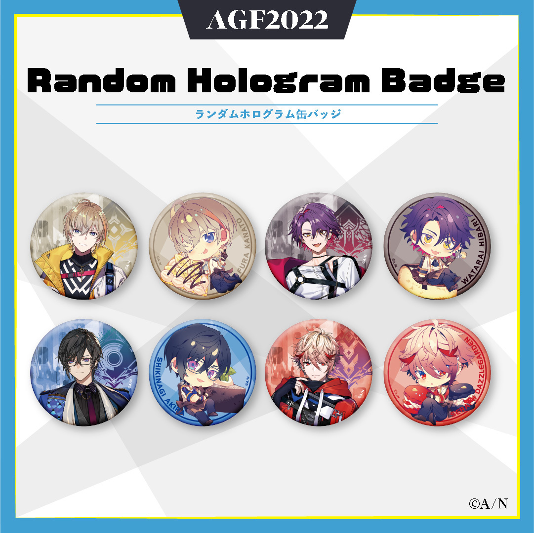【AGF2022】ランダムホログラム缶バッジ VOLTACTIONの公式画像