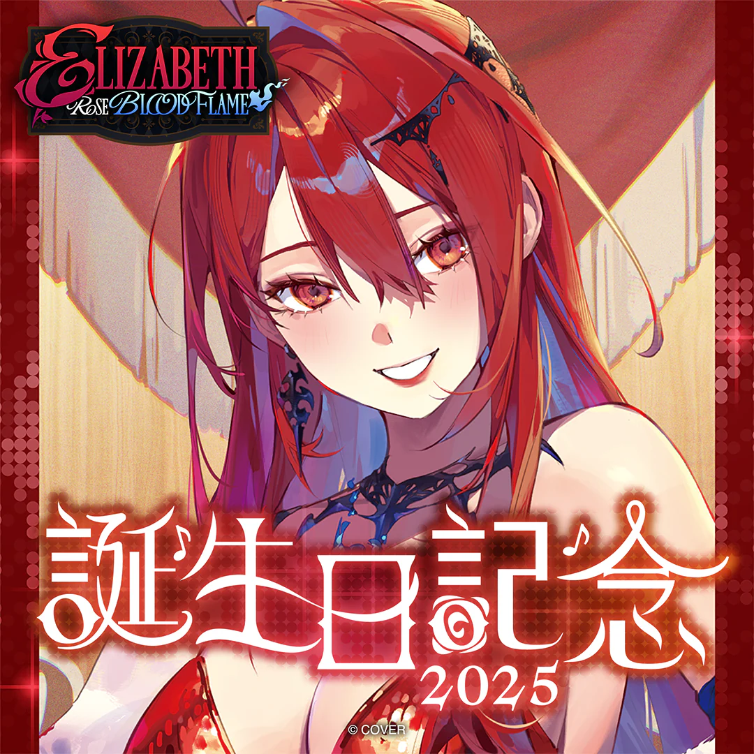 シリーズ共通画像