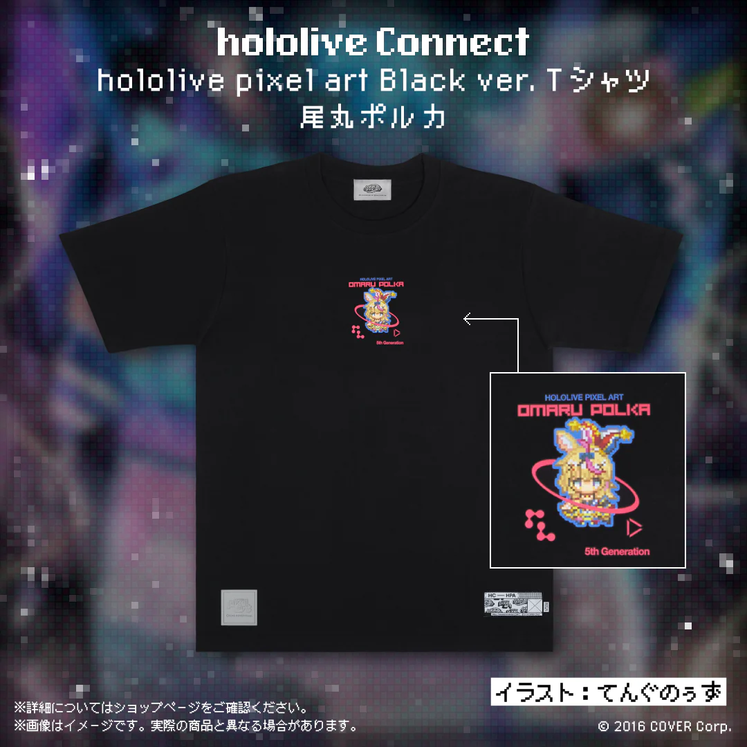 Black ver. Tシャツ 尾丸ポルカ M