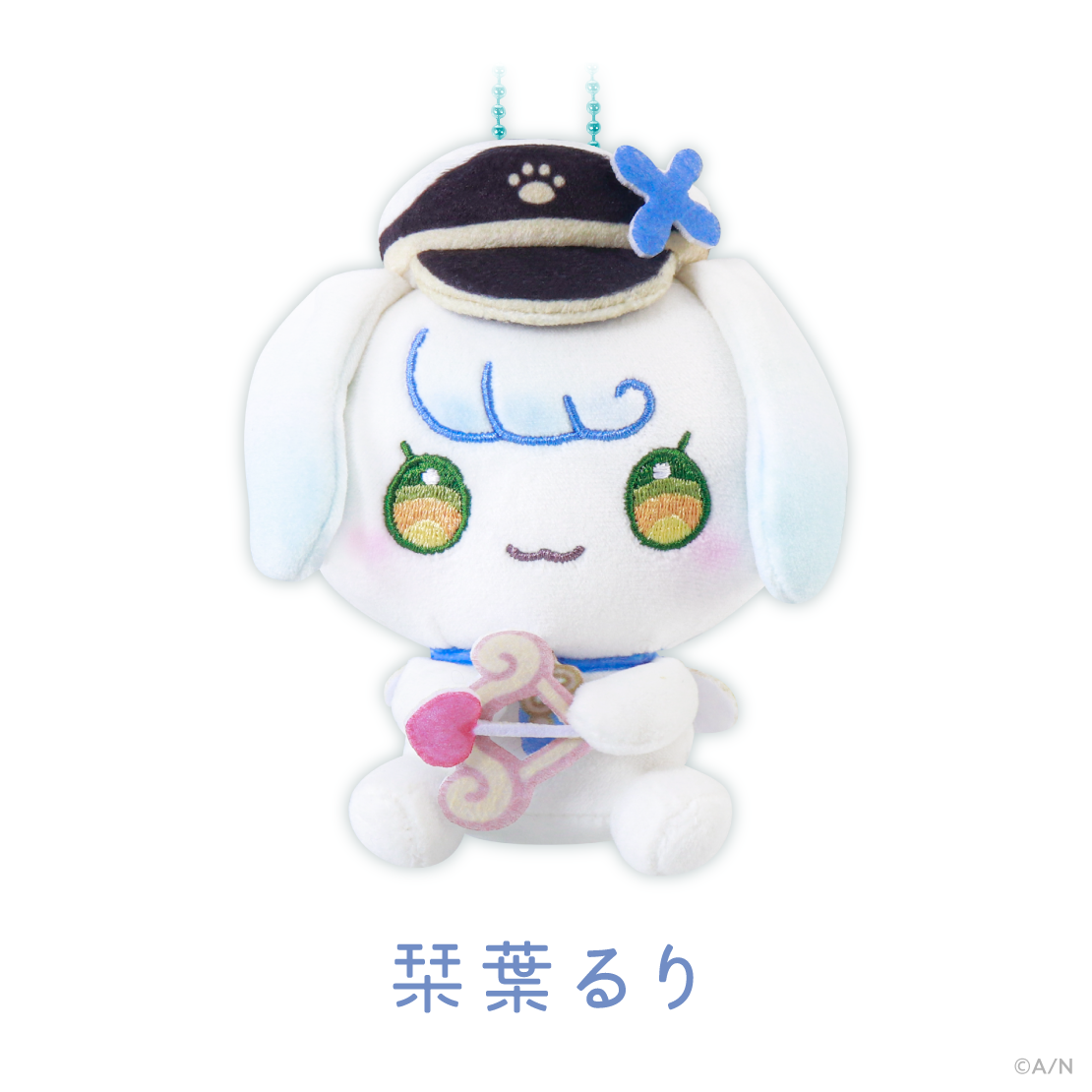 【ディア フロム キューピッド】ぬいぐるみマスコットの商品画像