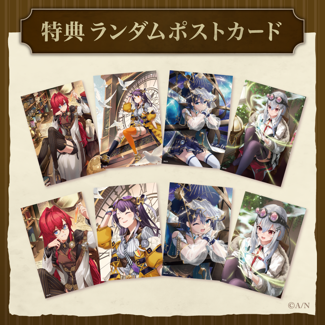 【Fantasy Goods】モチーフチャームの商品画像