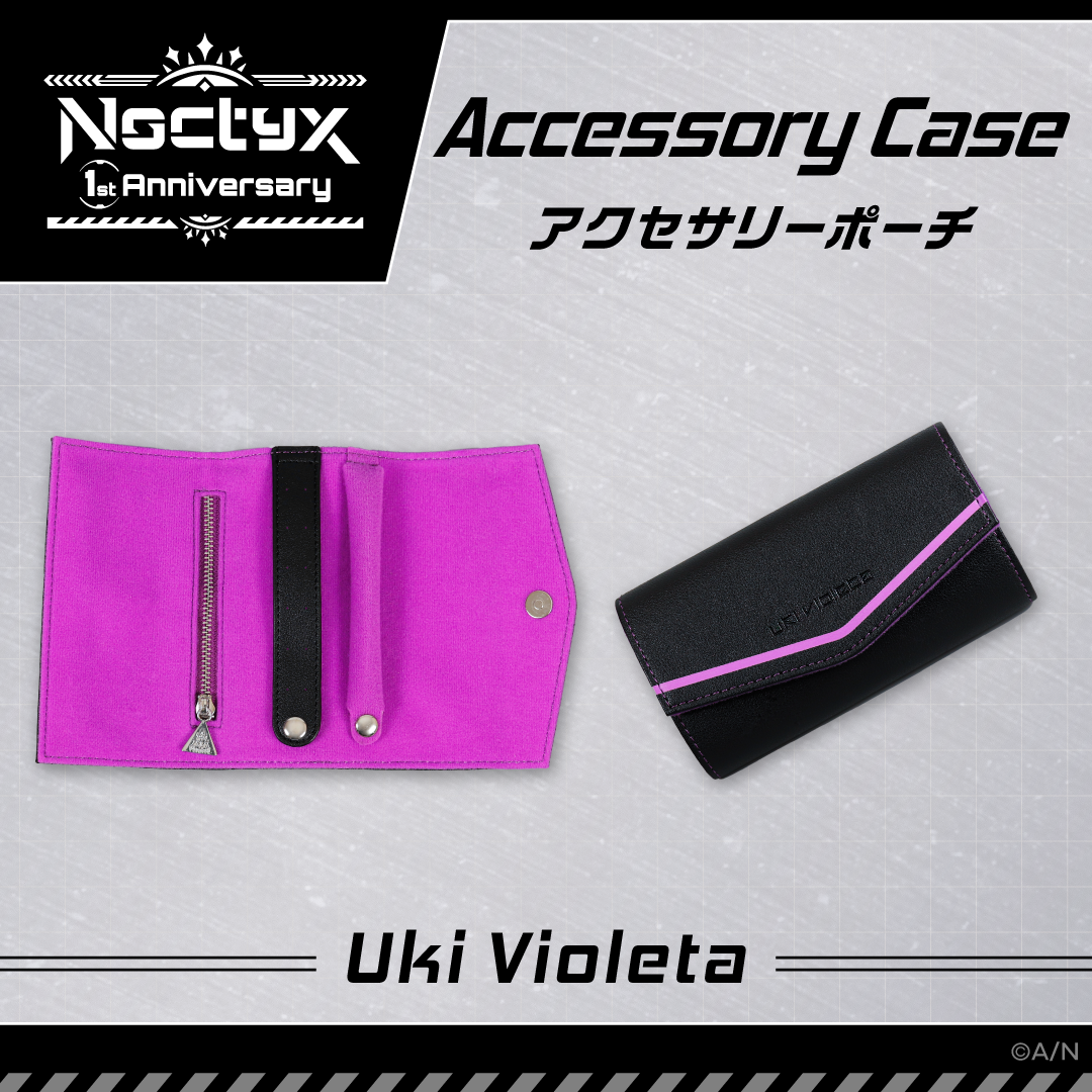 【Noctyx 1st Anniversary】アクセサリーポーチの商品画像