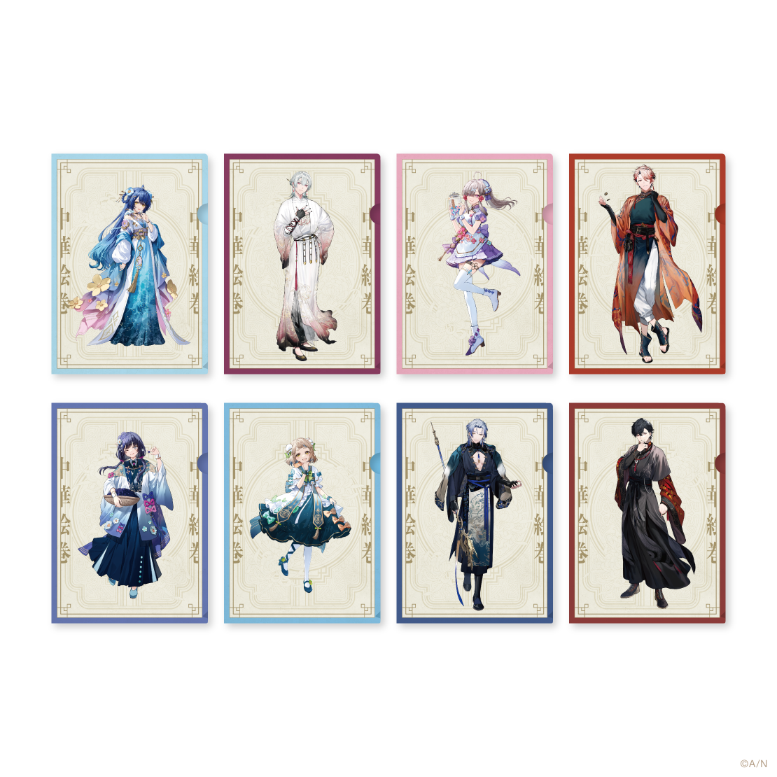 【にじさんじ 中華絵巻】クリアファイル 弦月藤士郎