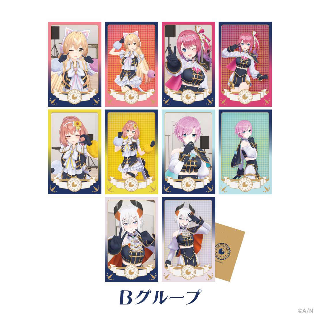 【共通衣装3Dグッズ vol.4】ランダムチェキ風カード Bグループの公式画像