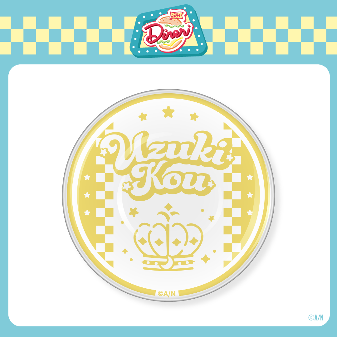 【2434DINER】ミニプレートの商品画像