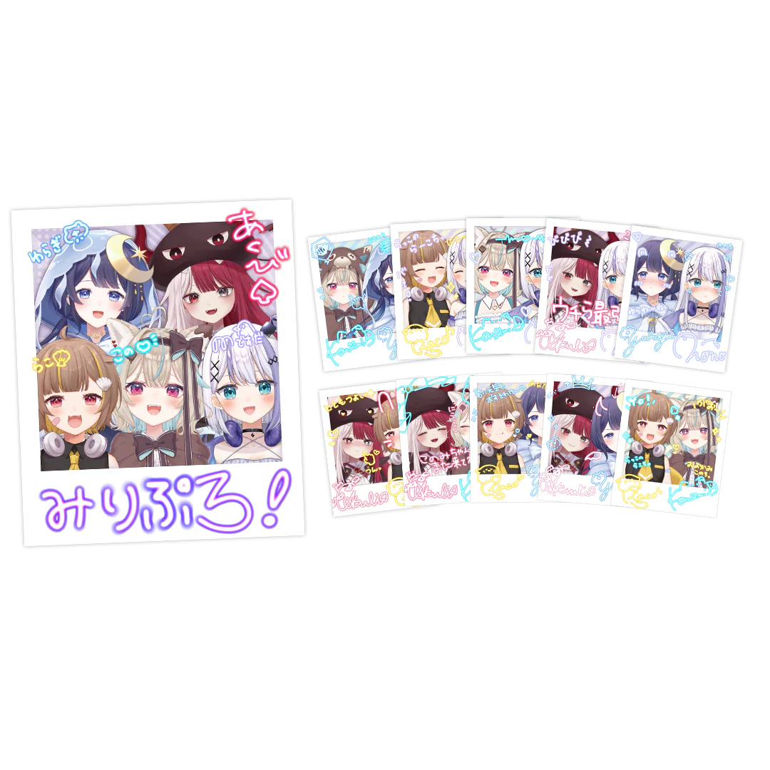 ミリプロオフィシャルグッズ ランダムチェキ風カード 全11種