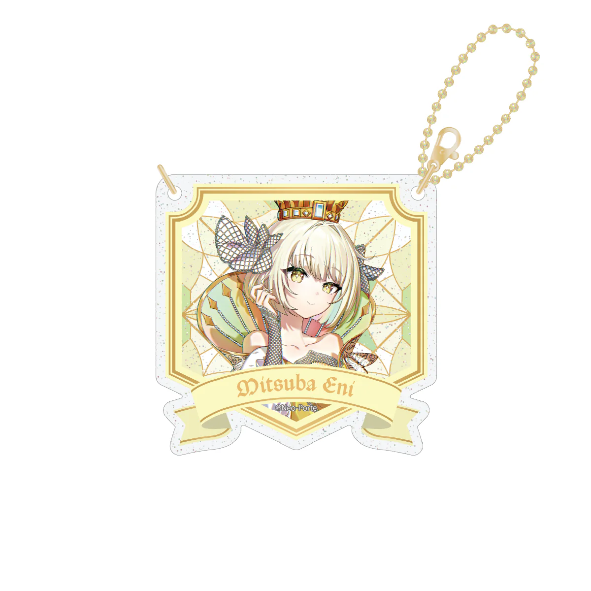 【2025Throne Edition】ガーランド風グリッターキーホルダー