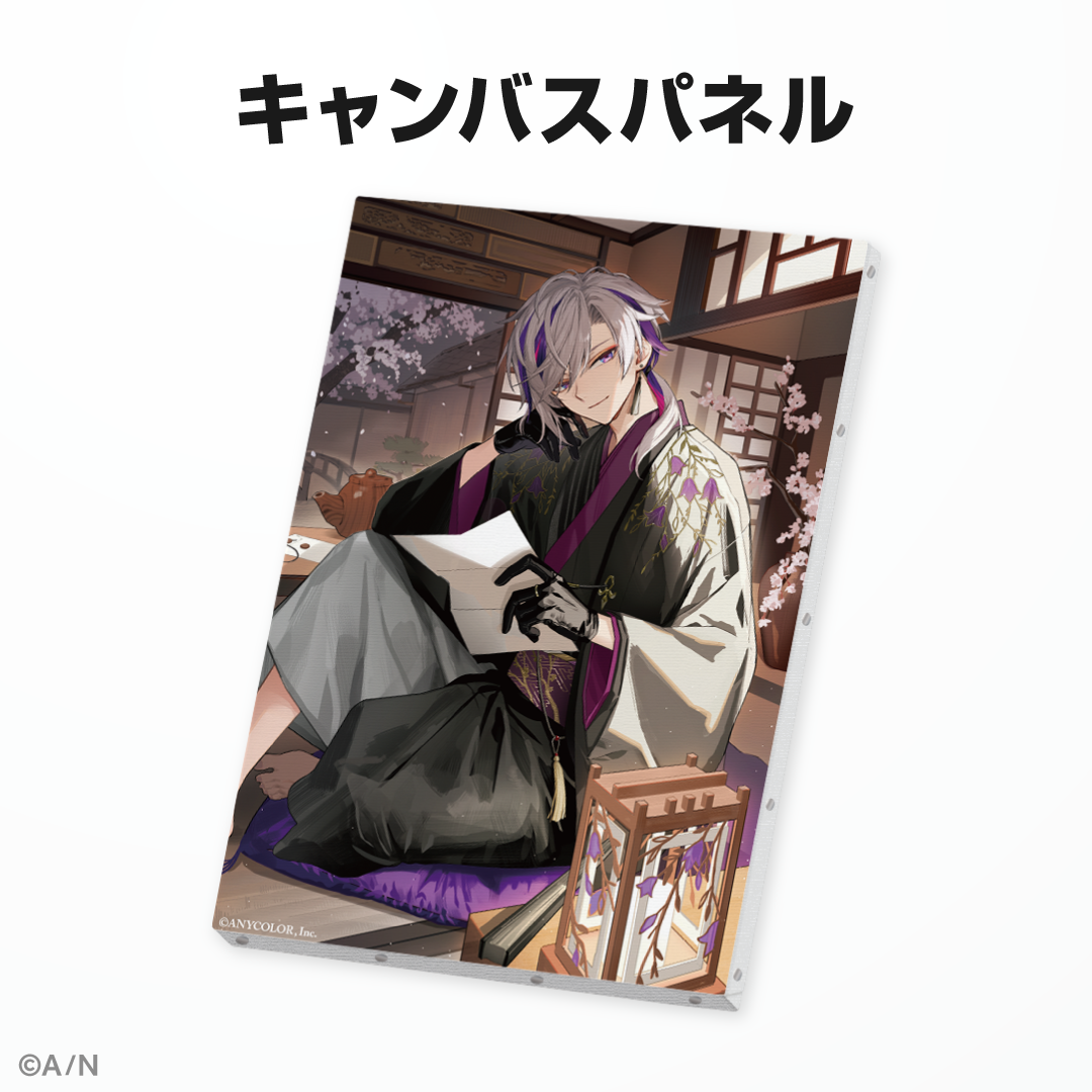 不破湊誕生日グッズ&ボイス2024の商品画像