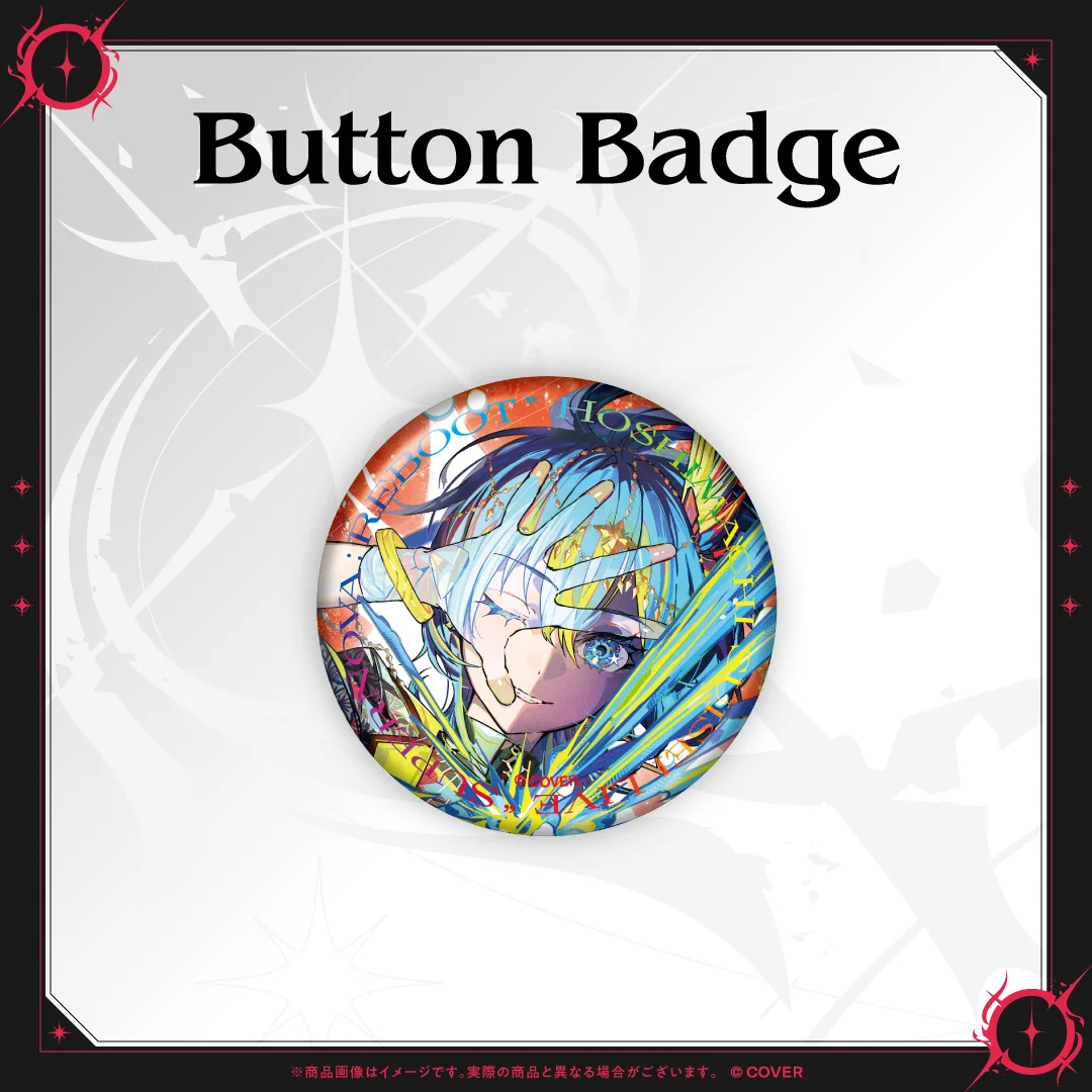 【先行発送】Hoshimachi Suisei Live “SuperNova: REBOOT” ライブグッズ Button Badge