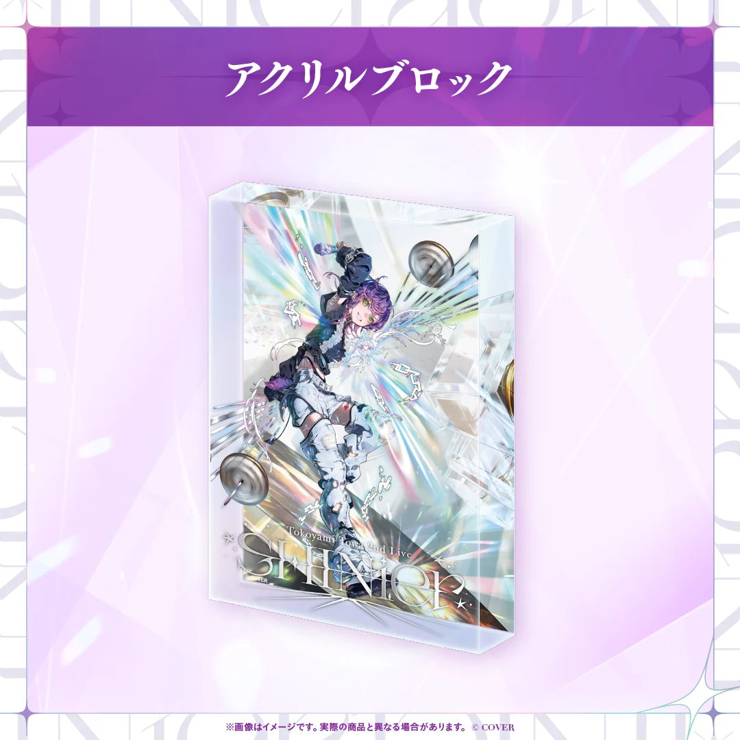 【2次受注】 Tokoyami Towa 2nd Live "SHINier"ライブグッズ アクリルブロック