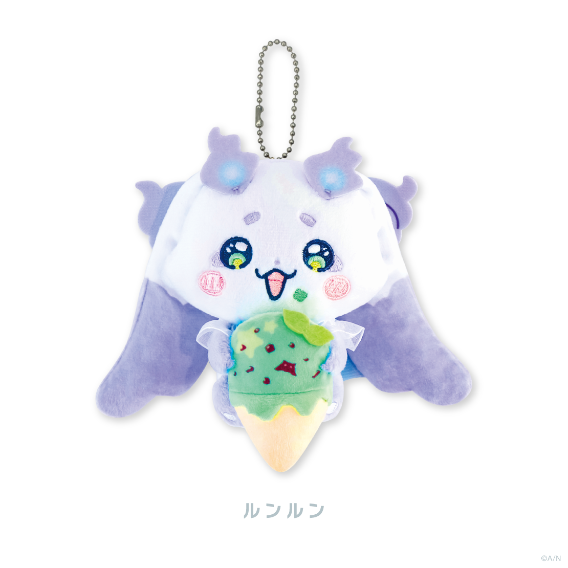 【でびるんSummer】ぬいぐるみマスコット あいすの商品画像