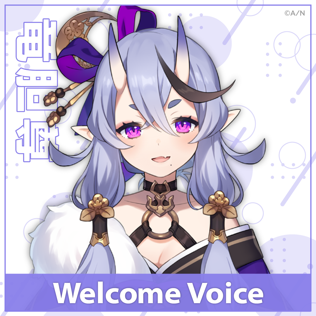 【Welcome Voice】竜胆尊の公式画像
