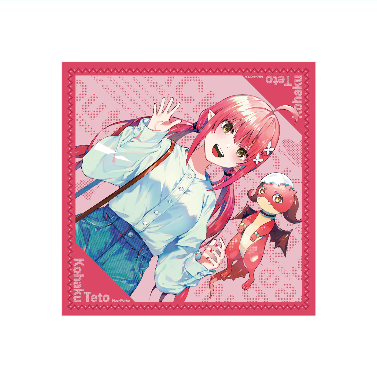 心白てと