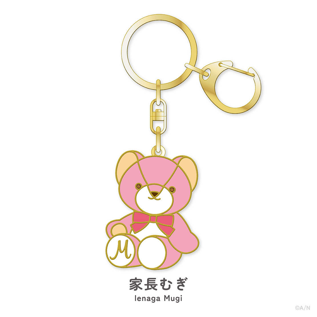 【NIJIベア vol.3】メタルキーホルダーの商品画像