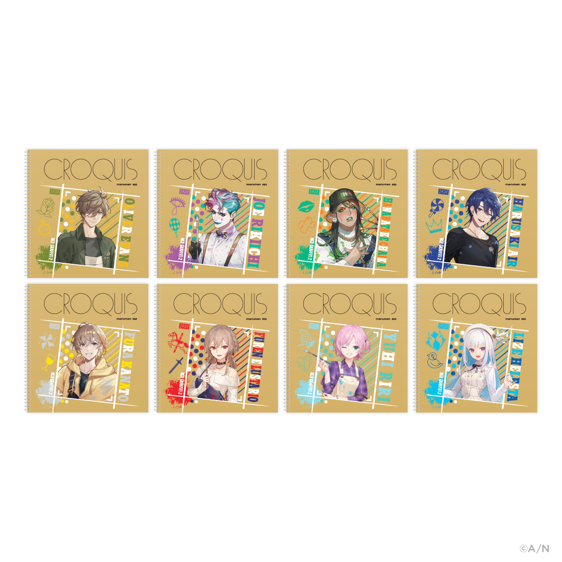 【NIJI GRAFFITI 2】クロッキーブック リゼ・ヘルエスタの公式画像