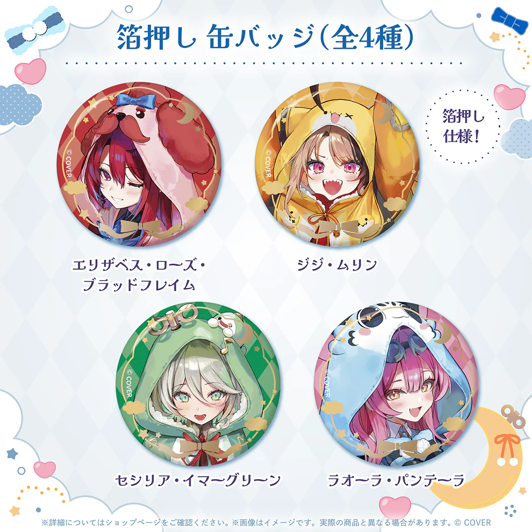 缶バッジ 箔押し缶バッジ エリザベス・ローズ・ブラッドフレイム