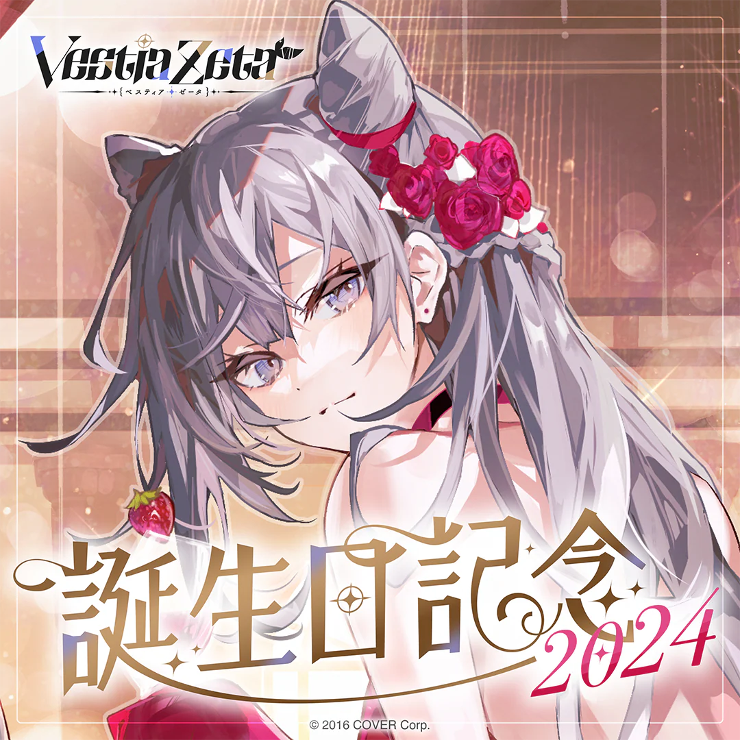 シリーズ共通画像