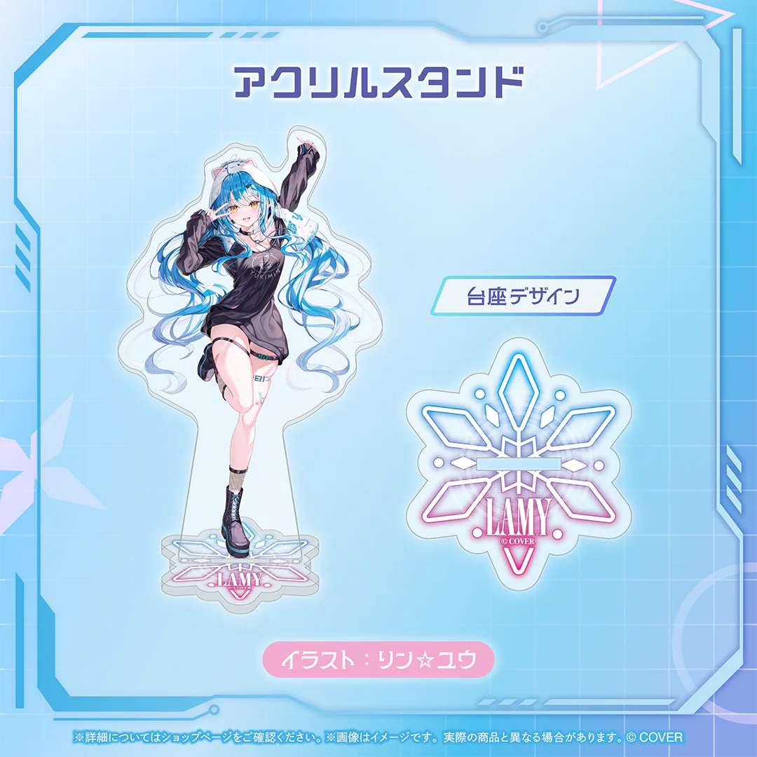 アクリルスタンド